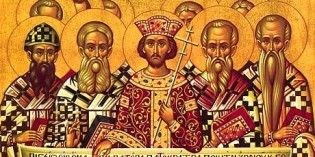 NEDEĽA SVÄTÝCH OTCOV PRVÉHO PRVÉHO EKUMENICKÉHO SNEMU (PRVÉHO NICEJSKÉHO) NEDEĽA SVÄTÝCH OTCOV PRVÉHO PRVÉHO EKUMENICKÉHO SNEMU (PRVÉHO NICEJSKÉHO)