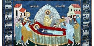 1. augusta začína Uspenský pôst (Спасівка) 1. augusta začína Uspenský pôst (Спасівка)