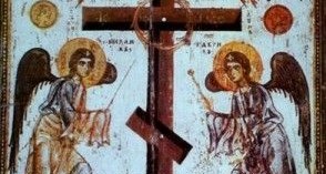 14. september – Povýšenie úctyhodného a životodarného kríža 14. september – Povýšenie úctyhodného a životodarného kríža
