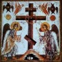 14. september – Povýšenie úctyhodného a životodarného kríža 14. september – Povýšenie úctyhodného a životodarného kríža