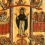 1. október Pokrov – Ochrana Presvätej Bohorodičky 1. október Pokrov – Ochrana Presvätej Bohorodičky