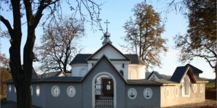 Pozvánka na stretnutie detí a mládeže s vladykom Petrom v Banskej Bystrici Pozvánka na stretnutie detí a mládeže s vladykom Petrom v Banskej Bystrici
