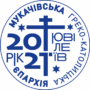 Rok 2021 je rokom výročí Mukačevskej eparchie Rok 2021 je rokom výročí Mukačevskej eparchie
